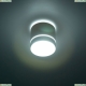 CL745020N Светильник накладной LED Citilux, Борн