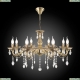 CL404183 Люстра подвесная Citilux, Кармен
