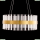 CL337043 Подвесная люстра с пультом ДУ Citilux, Рианна