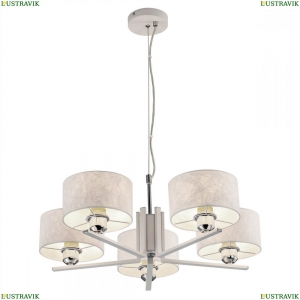 CL469150 Подвесная люстра Citilux, Тильда
