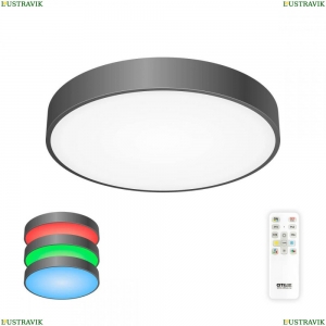 CL72470G1 Потолочный светодиодный диммируемый светильник с пультом ДУ Citilux, Купер