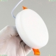 CLD5315N Встраиваемый светодиодный светильник Citilux, Вега
