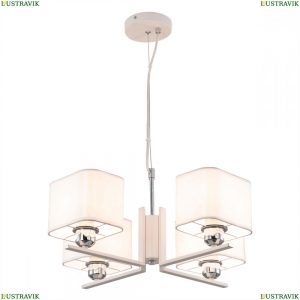 CL469245 Подвесная люстра Citilux, Тильда