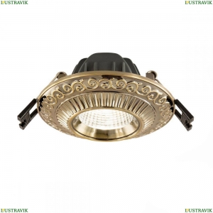 CLD041NW3 Встраиваемый светильник Citilux, Боска