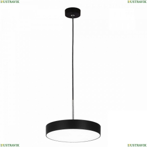 CL712S242N Подвесной светильник Citilux, Тао