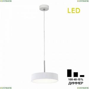 CL712S180N Подвесной светильник Citilux, Тао