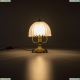 CL414813 Настольная лампа Citilux, Севилья