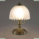 CL414813 Настольная лампа Citilux, Севилья