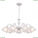 CL413270 Подвесная люстра Citilux, Латур