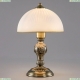 CL405823 Настольная лампа Citilux, Адриана