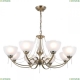 CL417283 Подвесная люстра Citilux, Франческа