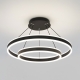 Citilux Дуэт CL719641 LED Люстра подвесная с пультом Чёрная
