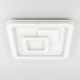 Citilux Квест CL739B150E LED RGB Люстра с пультом