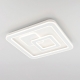 Citilux Квест CL739B150E LED RGB Люстра с пультом