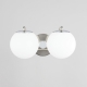 Citilux Адам Смарт CL228B321 LED Бра Матовый Хром