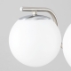 Citilux Адам Смарт CL228B321 LED Бра Матовый Хром