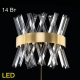 Citilux Ричард CL336313 LED Бра хрустальное с выключателем Бронза