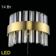Citilux Рианна CL337313 LED Бра хрустальное с выключателем Бронза