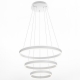 Citilux Дуэт CL719650 LED Люстра подвесная с пультом Белая