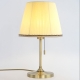 Citilux Линц CL402733 Настольная лампа бронза с кремовым абажуром