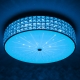 Citilux Портал CL32418G1 LED RGB Люстра хрустальная с пультом Хром