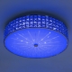 Citilux Портал CL32418G1 LED RGB Люстра хрустальная с пультом Хром