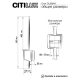 Citilux Стиг CL203411 Бра светодиодное с выключателем Чёрное