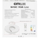 Citilux Basic Line CL738241EL RGB Светильник с пультом Чёрный