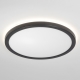 Citilux Basic Line CL738241VL Светильник с подсветкой Чёрный