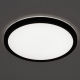 Citilux Basic Line CL738241VL Светильник с подсветкой Чёрный