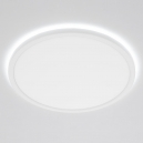 Citilux Basic Line CL738320EL RGB Светильник с пультом Белый