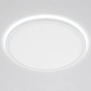 Citilux Basic Line CL738320VL Светильник с подсветкой Белый