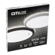 Citilux Basic Line CL738321VL Светильник с подсветкой Чёрный
