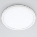 Citilux Basic Line CL738240VL Светильник с подсветкой Белый