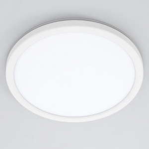 Citilux Basic Line CL738240VL Светильник с подсветкой Белый