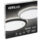 Citilux Basic Line CL738240VL Светильник с подсветкой Белый