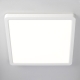 Citilux Бейсик CL738K240V LED Светильник накладной Белый