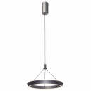 Citilux Tavi CL717011 Подвесной светодиодный светильник