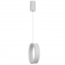 Citilux Дуэт CL719000 LED Подвесной светильник Белый