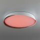 Citilux BONNY CL754450G LED RGB Светильник с пультом Белый + Венге