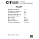 Citilux ALTON CL421413 Бра с белым абажуром и выключателем