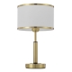 Citilux ALTON CL421813 Настольная лампа с белым абажуром