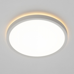 Citilux NORMA CL748240 LED Светильник с подсветкой Белый