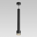 Citilux Bruno CL565011 Подвесной светильник Чёрный