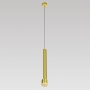 Citilux Bruno CL565012 Подвесной светильник Бронза