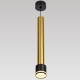 Citilux Bruno CL565013 Подвесной светильник Чёрный+Бронза