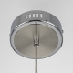 Citilux ATMAN SMART CL226B011 LED Подвесной светильник Матовый Хром