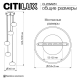 Citilux ATMAN SMART CL226A051 LED RGB Умная каскадная люстра Матовый Хром