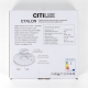 Citilux ETALON CL750241 LED Светильник с подсветкой Чёрный+Золото