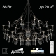 Citilux ASTER CL208020 LED Хрустальная люстра с пультом